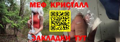 MDMA Premium VHQ Дубна