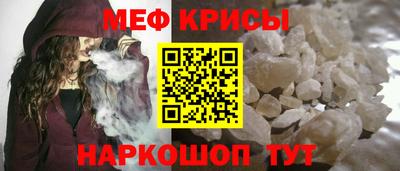 MDMA Premium VHQ Дубна