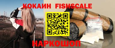 прущие крисы Донской
