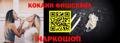 амфетамин Донецк