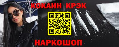 MDMA Premium VHQ Дубна