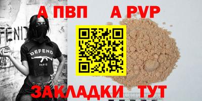 MDMA Premium VHQ Дубна