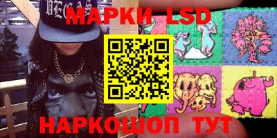 MDMA Premium VHQ Дубна