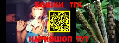 MDMA Premium VHQ Дубна