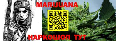 прущие крисы Донской