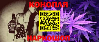 амфетамин Донецк