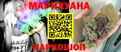MDMA Пыть-Ях
