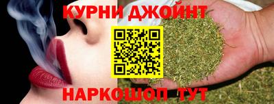 амфетамин Донецк