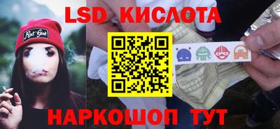 MDMA Premium VHQ Дубна
