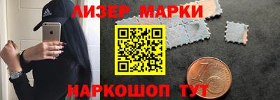 MDMA Premium VHQ Дубна