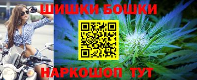 прущие крисы Донской