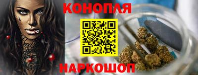 прущие крисы Донской