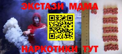 прущие крисы Донской