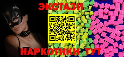 прущие крисы Донской