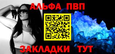 MDMA Premium VHQ Дубна