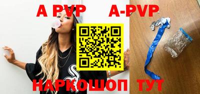 MDMA Premium VHQ Дубна
