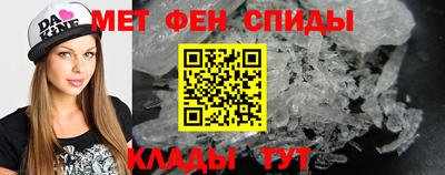 MDMA Premium VHQ Дубна