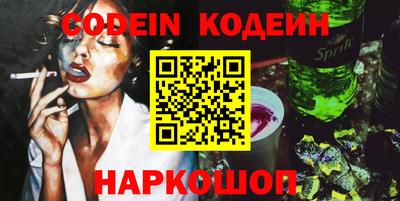 MDMA Premium VHQ Дубна