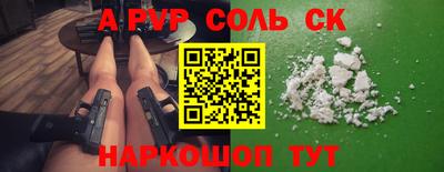 MDMA Premium VHQ Дубна