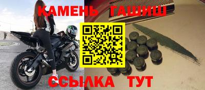 прущие крисы Донской
