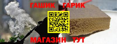 прущие крисы Донской