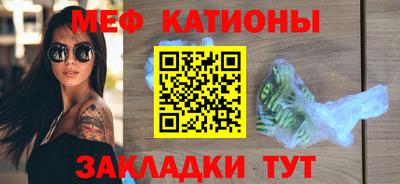 apvp Пугачёв
