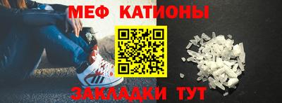 MDMA Premium VHQ Дубна